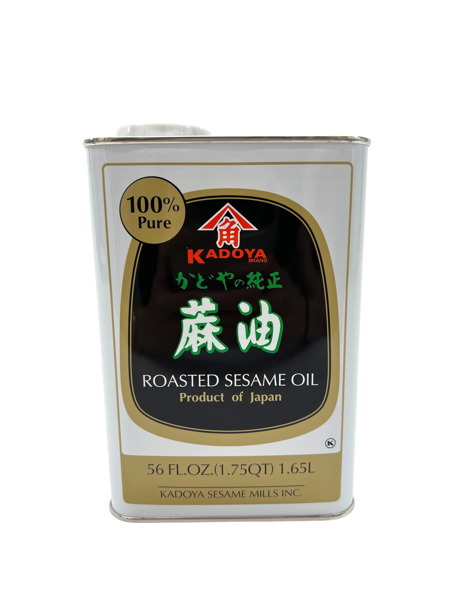 Sesame Oil